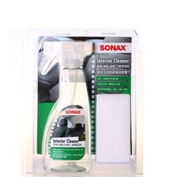 索纳克斯Sonax汽车内饰清洗剂 专业呵护真皮座椅的清洁护理专家
