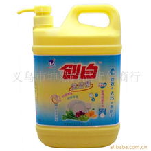 义乌市坤然饰品配件商行 厨房清洁剂与洗涤剂产品列表