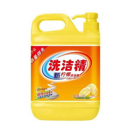 新柠檬金桔洗洁精 食品级温和去油，家用商用两相宜的洗涤神器